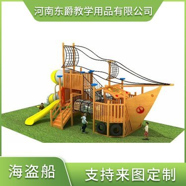 积木玩具工厂 启智育趣的教学演示用品