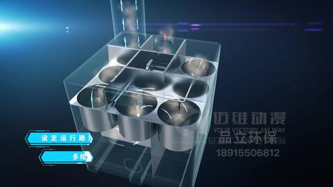 三维动画技术赋能环保设备展示与教学 以上海迈维动漫的粉尘过滤器演示为例