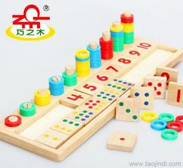 一站式儿童教学玩具供应信息与批发价格解析